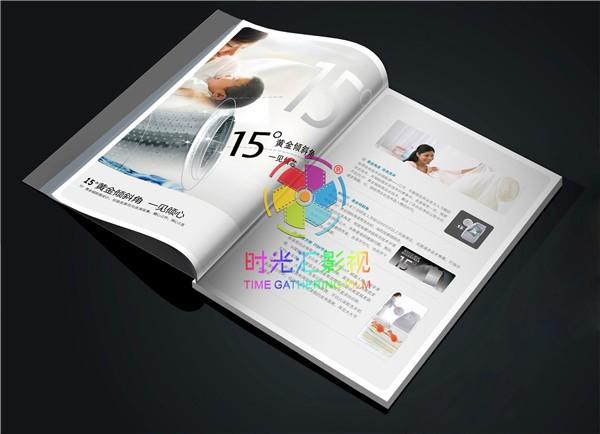 新郑设计工厂宣传册优选时光汇广告设计公司很专业的设计团队-邯郸之